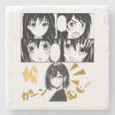 Suche nach manga untersetzer Niedlich