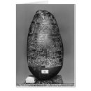 Suche nach aufschrift postkarten Mesopotamisch