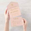 Recherche de mitzvah rose invitations Féminin