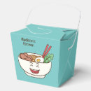 Suche nach asiatisch papier geschenk box Kawaii