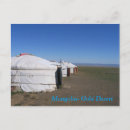 Recherche de gobi cartes postales Mongolie