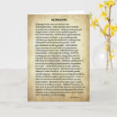 Recherche de desiderata vœux cartes Encouragement