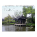 Suche nach reise kalender Asien