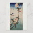 Suche nach hiroshige postkarten Hiroshie