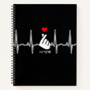 Suche nach koreanische kleine notizbücher Koreanischer pop