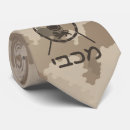 Suche nach wüsten krawatten Camouflage