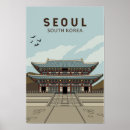 Suche nach seoul poster Berühmte ikonische sehenswürdigkeit
