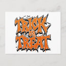 Recherche de graffitis cartes postales Artistique