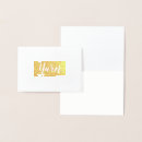 Recherche de tricoté vœux cartes Artisanat