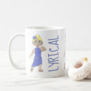 Recherche de danse moderne tasses Violet