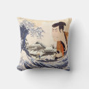 Suche nach japanische kultur kissen Vintag