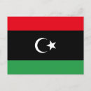 Suche nach libya postkarten Libysch