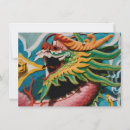 Recherche de dragon asiatique vœux cartes Chinois