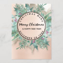 Recherche de noël menus Arbre de noël