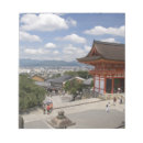 Suche nach japan notizblock Schrein