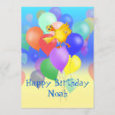 Recherche de neuvième anniversaire cartes D'anniversaire