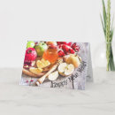 Recherche de nouvelle année juive cartes postales Aquarelle