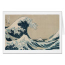 Recherche de catastrophes naturelles Tsunami