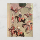 Suche nach das türkische postkarten 16