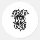 Suche nach papa aufkleber Schwarz weiß
