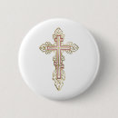 Recherche de orthodoxie badges Église orthodoxe