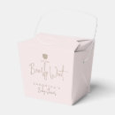 Suche nach rosa babyparty papier geschenk box Minimal