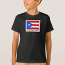 Recherche de puerto rican enfant vêtements Fierté