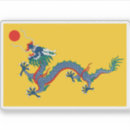 Suche nach flagge der china aufkleber Asiatinnen