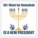 Recherche de juif drôle autocollants Menorah