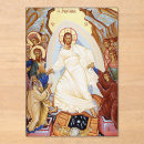 Recherche de orthodoxe invitations Icône