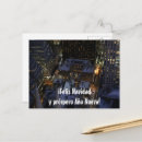 Suche nach winternacht poster Stadtbild