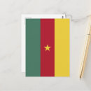 Recherche de yaounde cartes postales Yaoundé