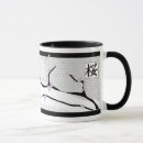 Recherche de arbre de sakura tasses Japon