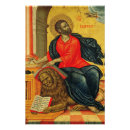 Recherche de évangéliques posters Saint