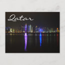 Recherche de du qatar cartes postales Doha