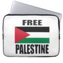 Suche nach israel laptop schutzhüllen Osten