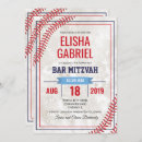 Recherche de baseball bar bat mitzvah invitations Juif