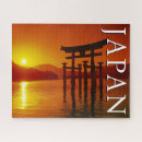 Suche nach schreiner puzzle Shin