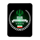 Suche nach iran magnete Reise