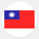 Suche nach taiwan flagge aufkleber Länder