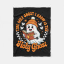 Suche nach heiliger geist decken Neujahrâ