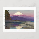 Recherche de fujisan posters Paysage