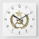 Suche nach hammer wanduhren Sickle