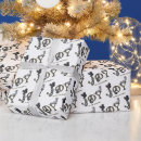 Suche nach wortspiel geschenkpapier Witz