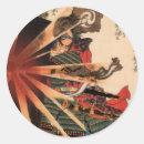 Recherche de shogun autocollants Chasseur
