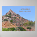 Recherche de îles grecques posters Île grecque