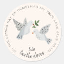 Suche nach lieder aufkleber Für sie