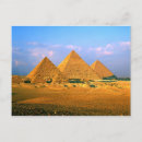 Suche nach ägyptische pyramide postkarten Ägypten