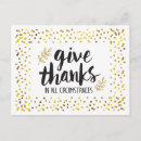 Recherche de conceptions toutes vœux cartes Pour eux
