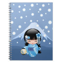 Recherche de geisha carnets Kokeshi